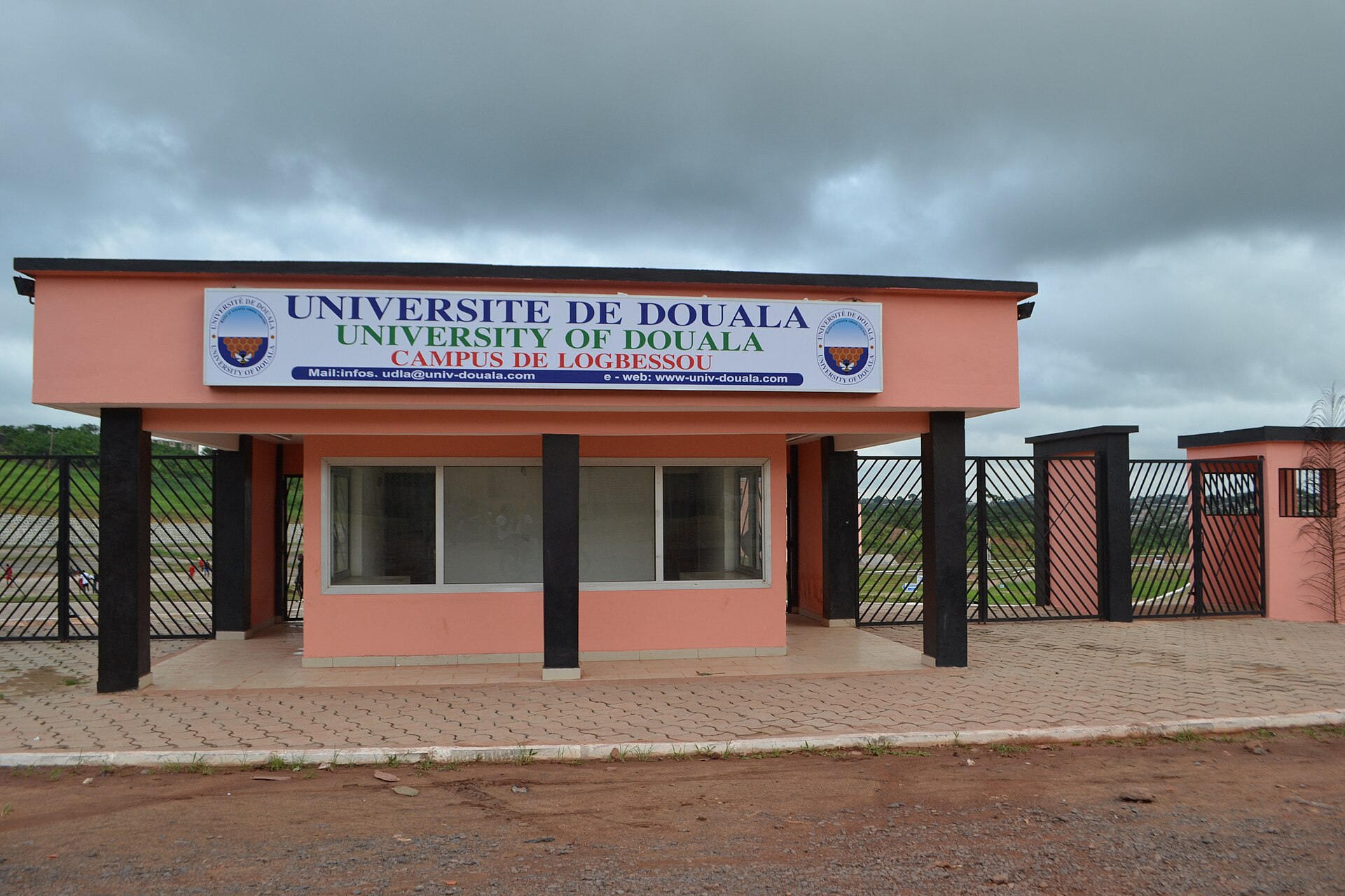 Conférence MNBC à Douala (6 et 7 juillet 2023)